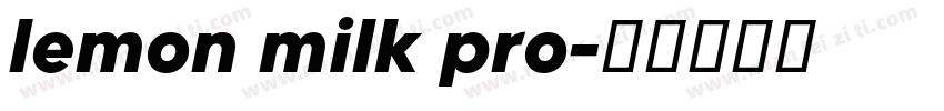 lemon milk pro字体转换